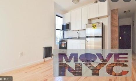 516 West 134th Street - Photo 1