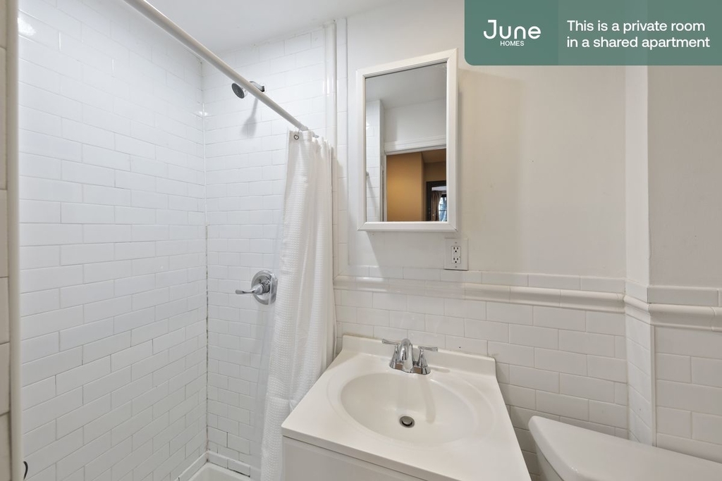 226 East 7th Street - Photo 16