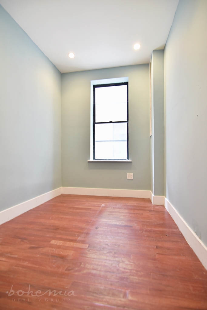 225 West 146th Street - Photo 3