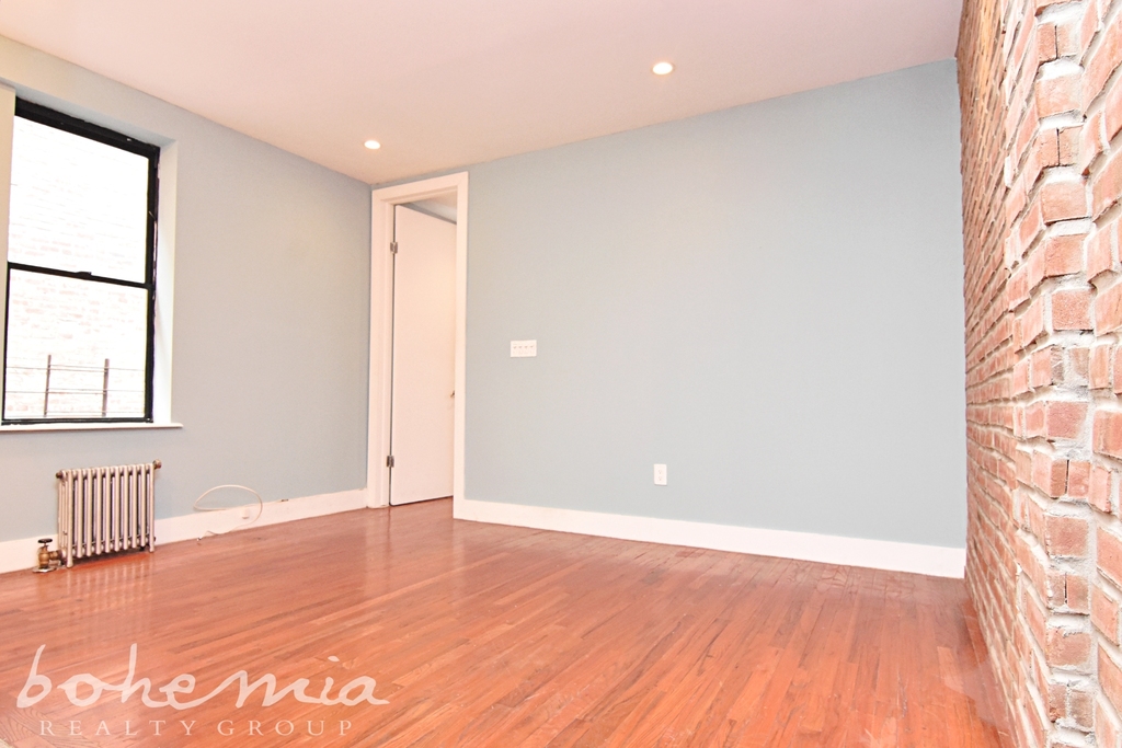 225 West 146th Street - Photo 5