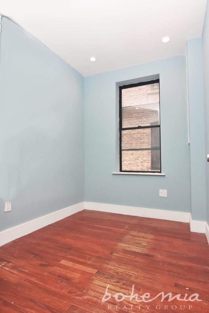 225 West 146th Street - Photo 4