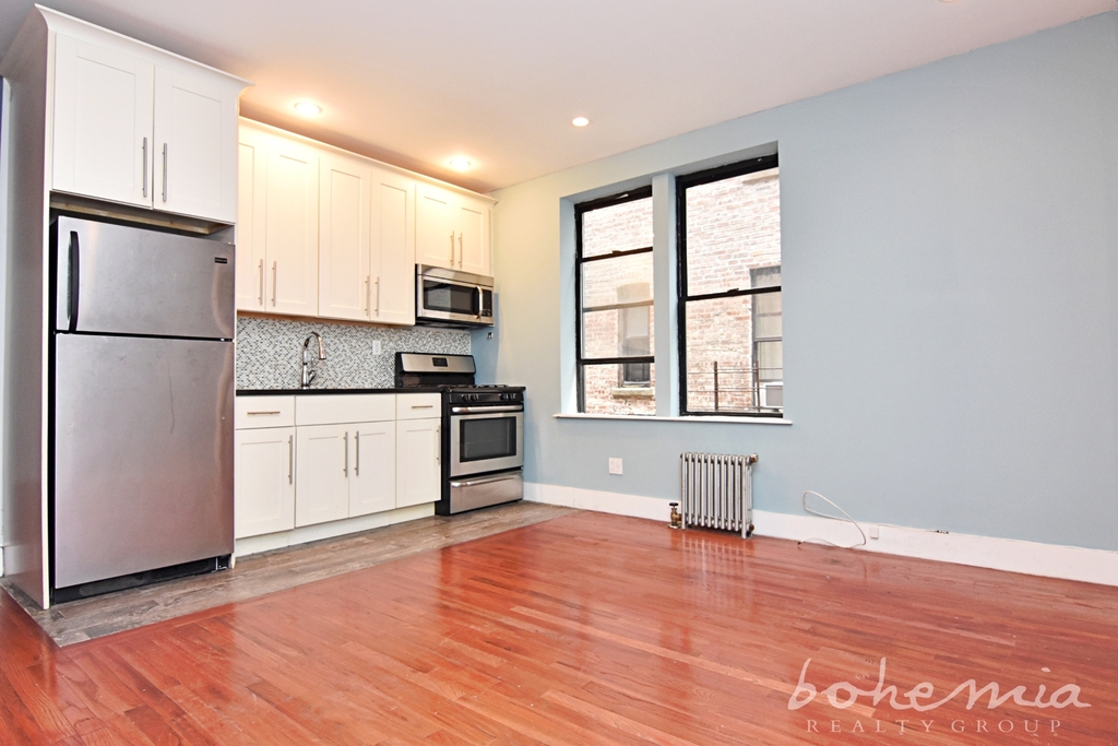 225 West 146th Street - Photo 1