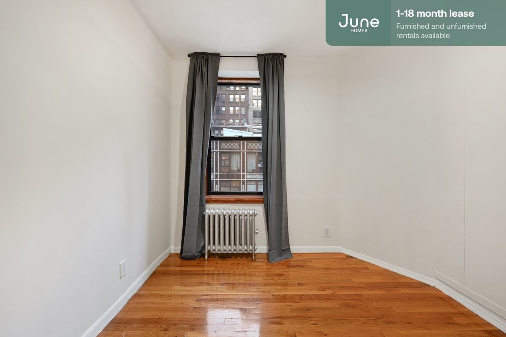 41 West 46th Street - Photo 6