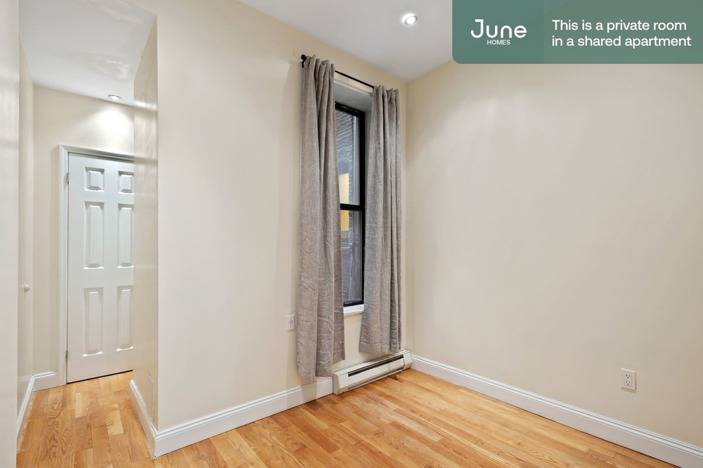 118 West 109 - Photo 0