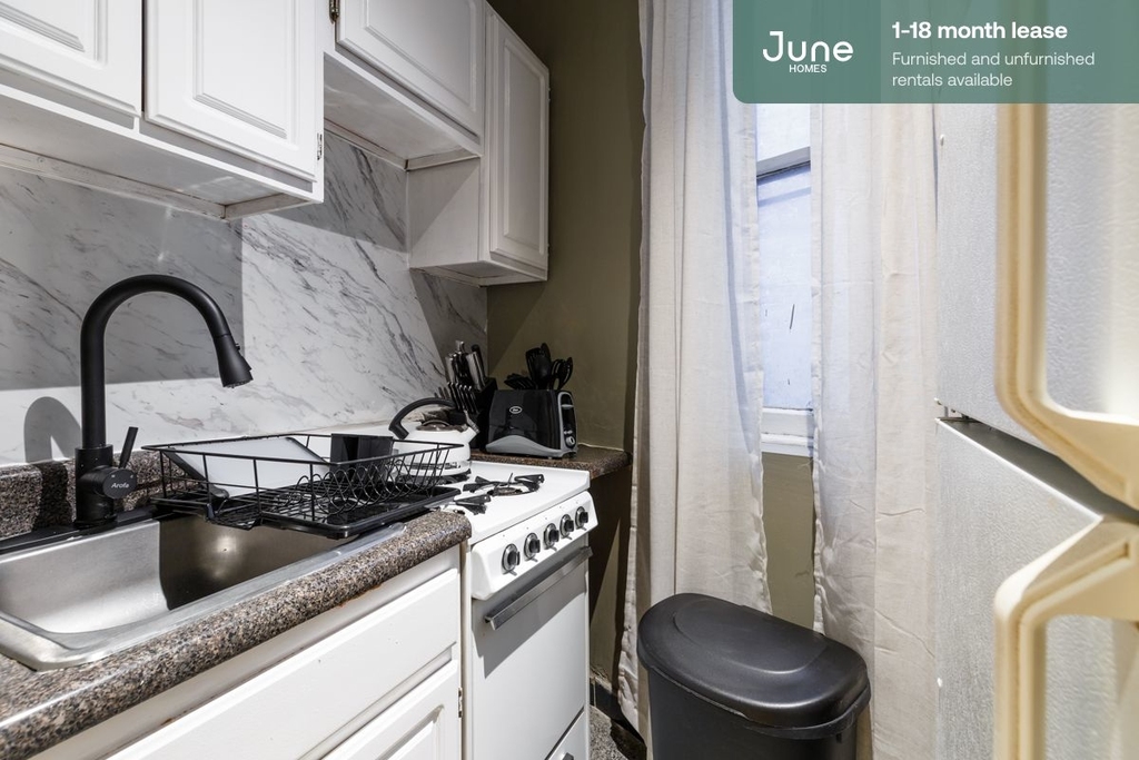 104 West 83rd Street - Photo 2