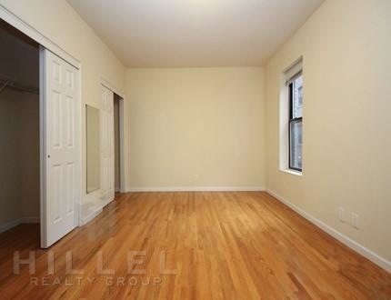 118-80 Metropolitan Avenue - Photo 2