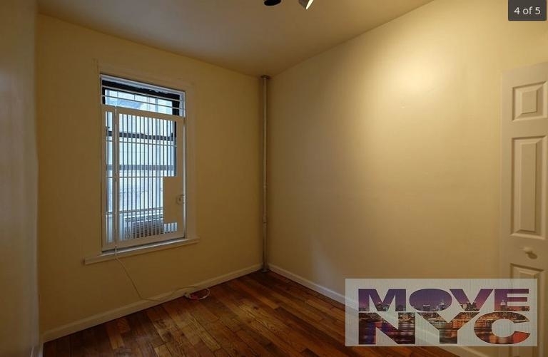 575 West 175th Street - Photo 2