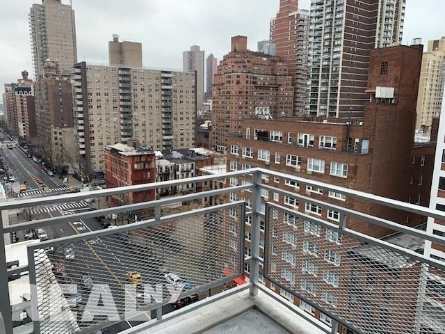 East 86th Street - Photo 3