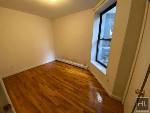 312 West 116 Street - Photo 2