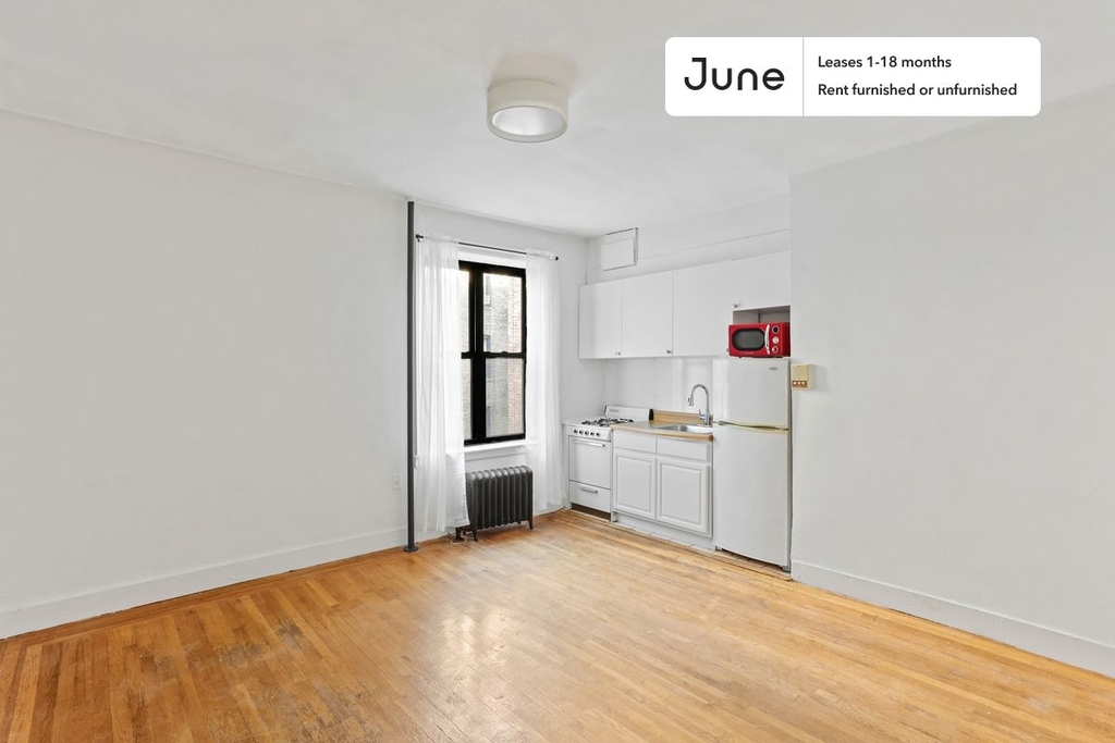 609 West 151th Street - Photo 1