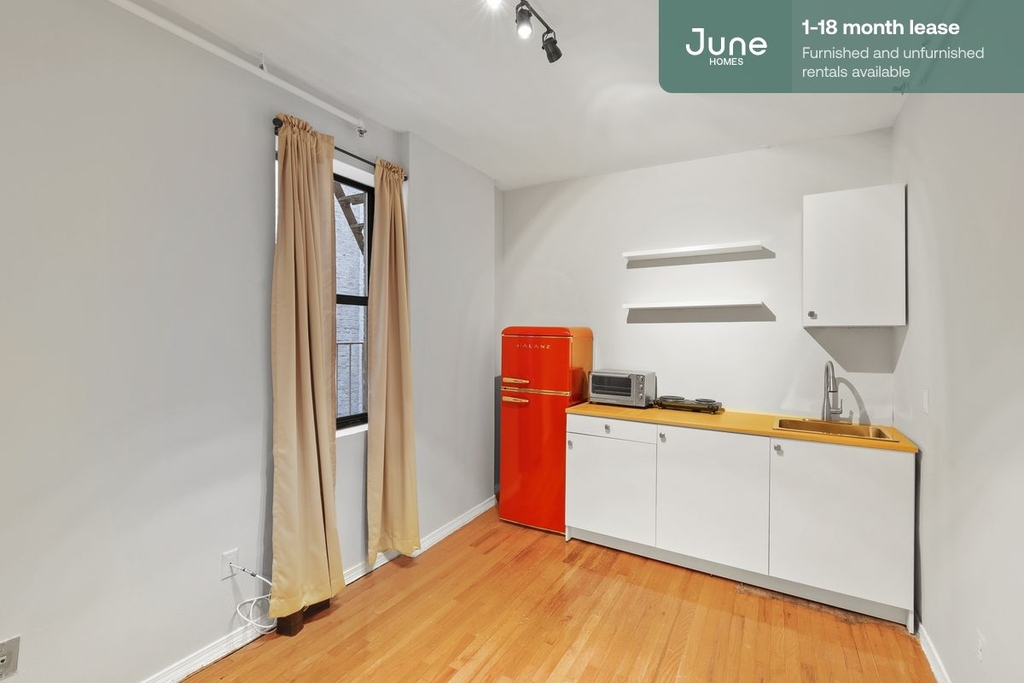 247 West 63rd Street - Photo 5