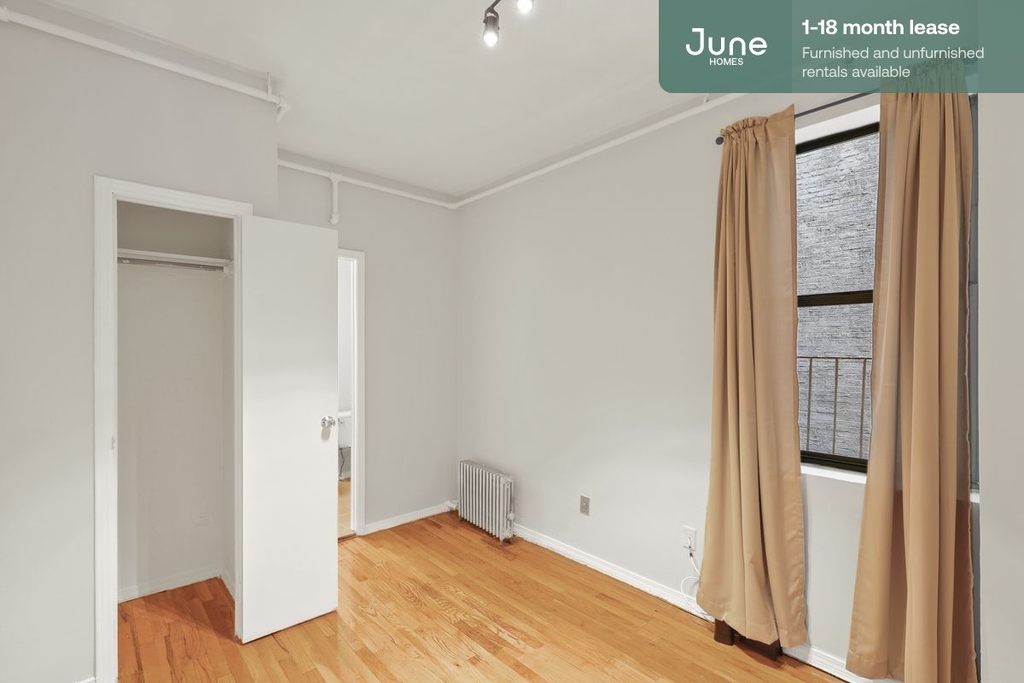 247 West 63rd Street - Photo 10