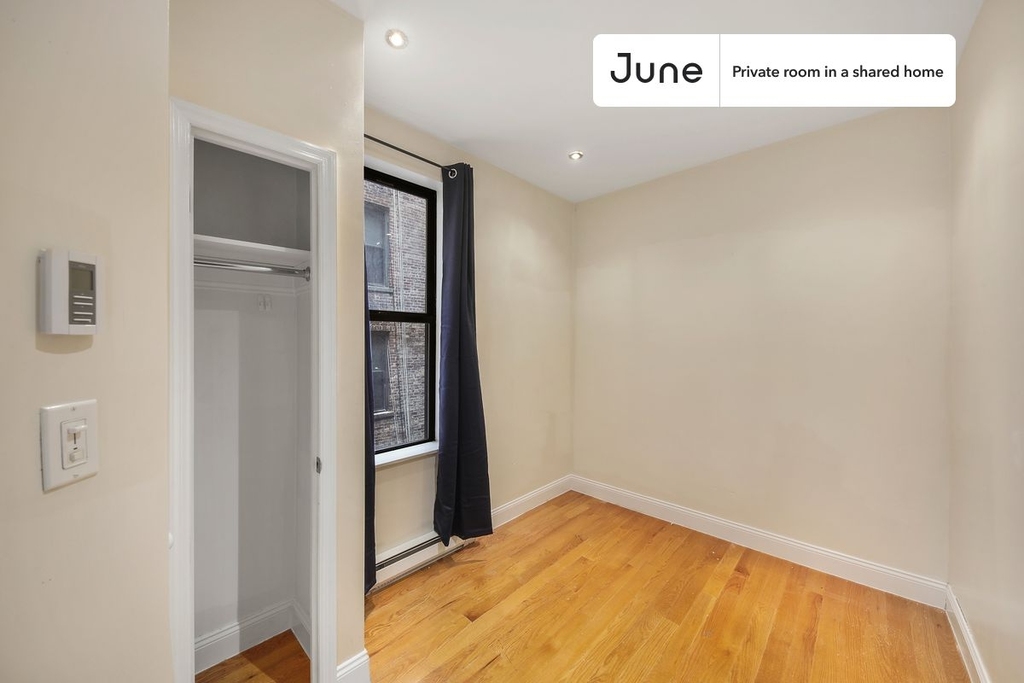 235 West 109th Street - Photo 5