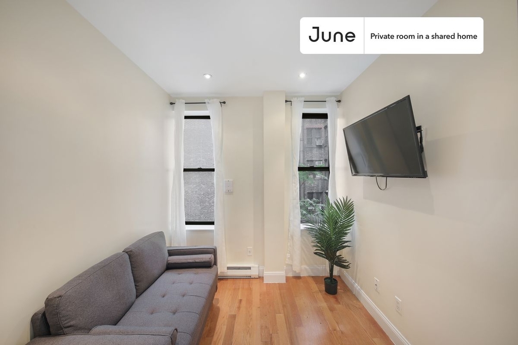 235 West 109th Street - Photo 11