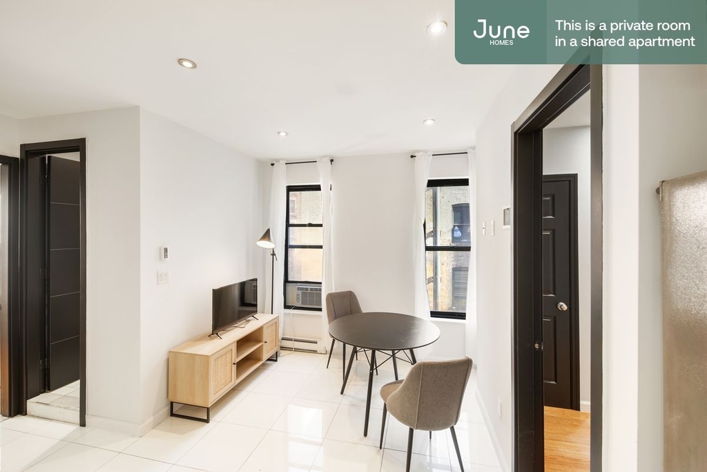 225 West 109th Street - Photo 17