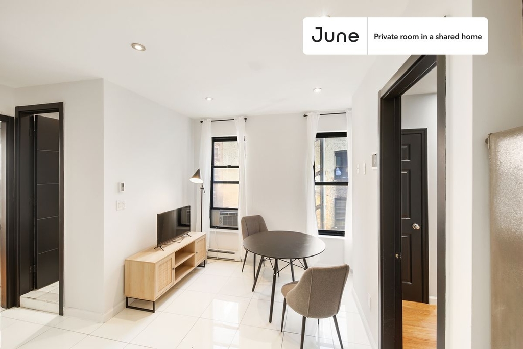 225 West 109th Street - Photo 5