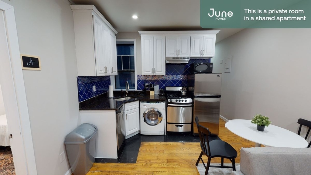 214 West 109th Street - Photo 8