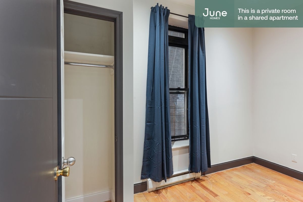 207 West 109th Street - Photo 2