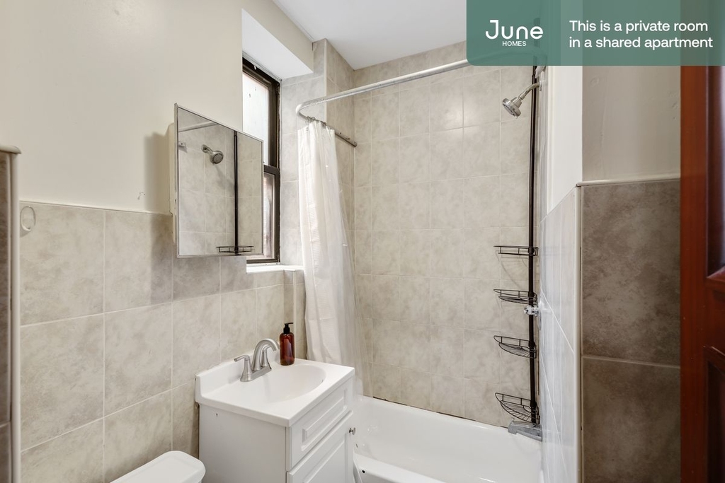 205 West 109th Street - Photo 13