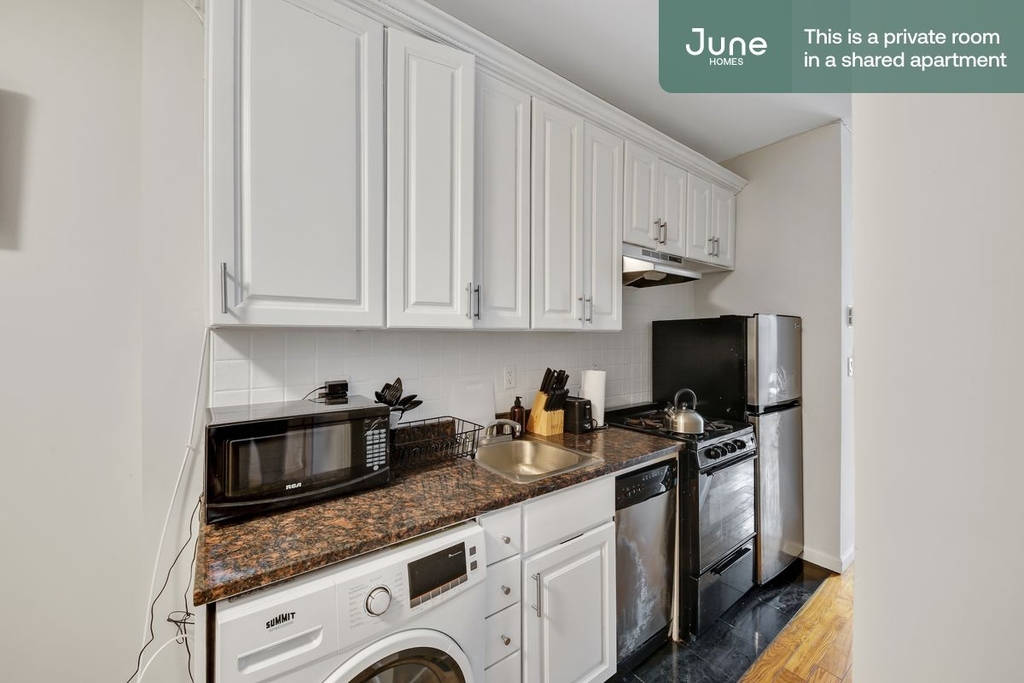 205 West 109th Street - Photo 8