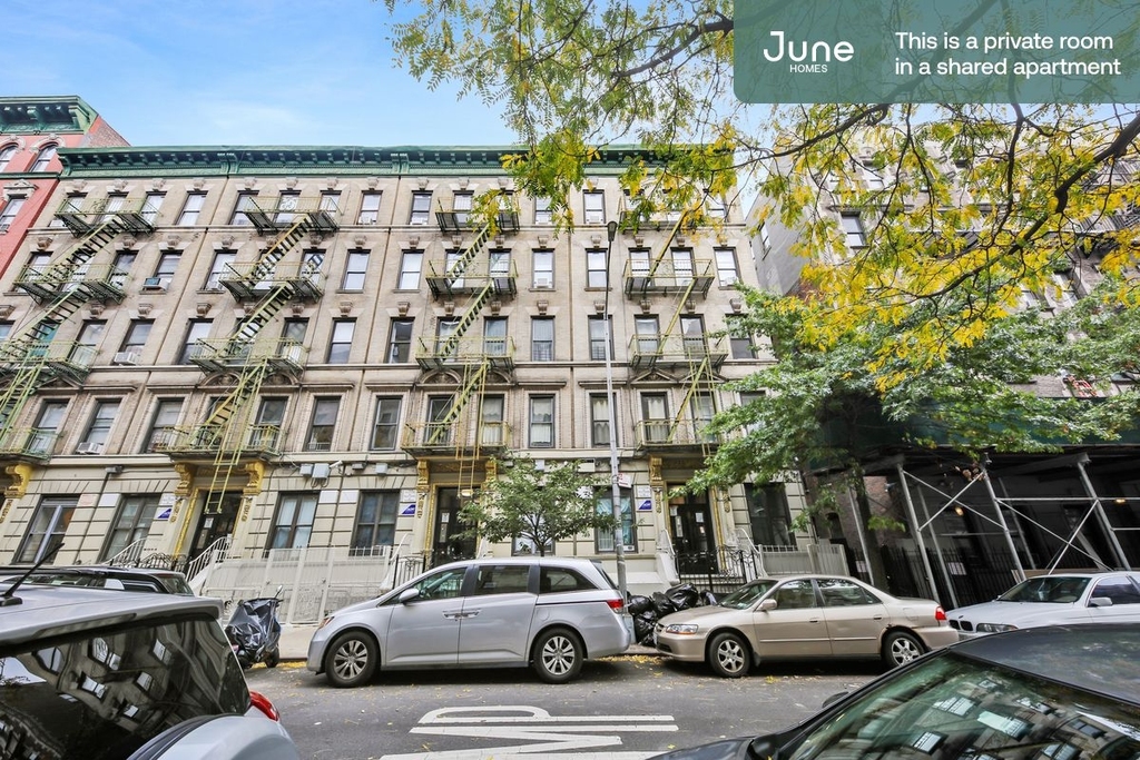 205 West 109th Street - Photo 15