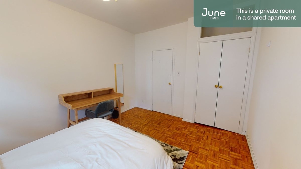 163 Stanton Street - Photo 12