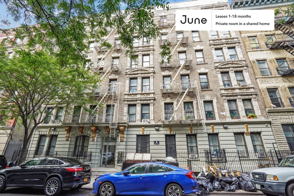 15 West 107th Street - Photo 11