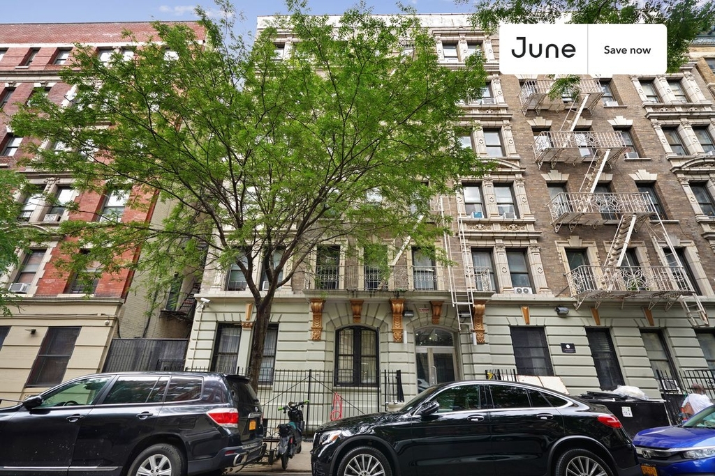 15 West 107th Street - Photo 20