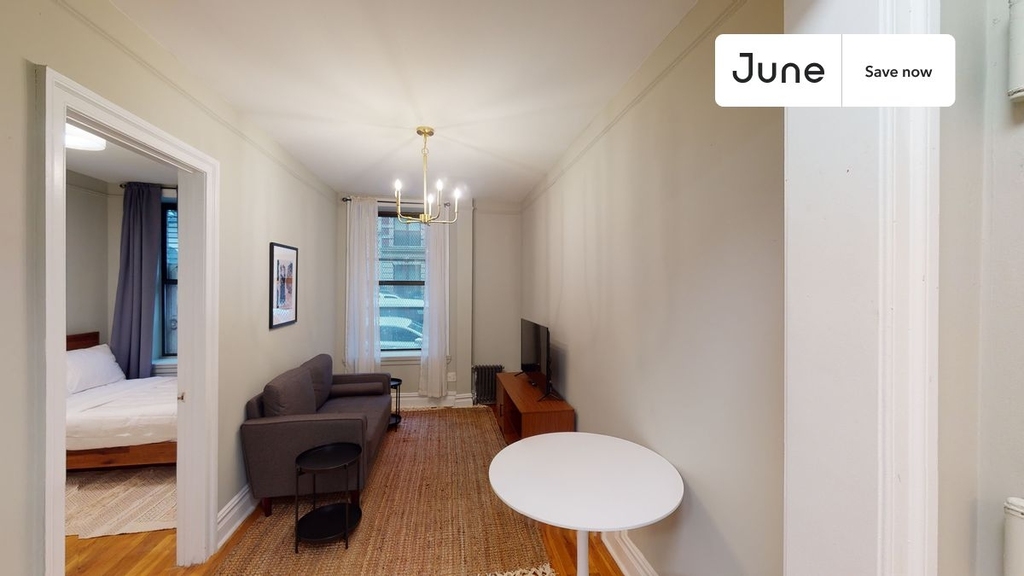 15 West 107th Street - Photo 9