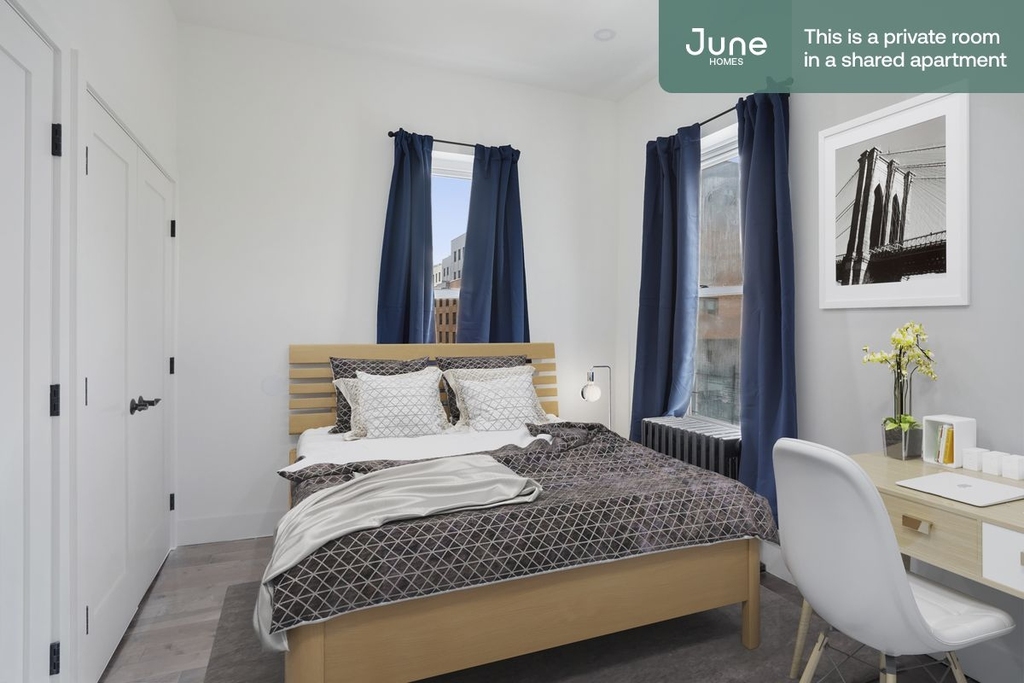 1290 Nostrand Avenue - Photo 6