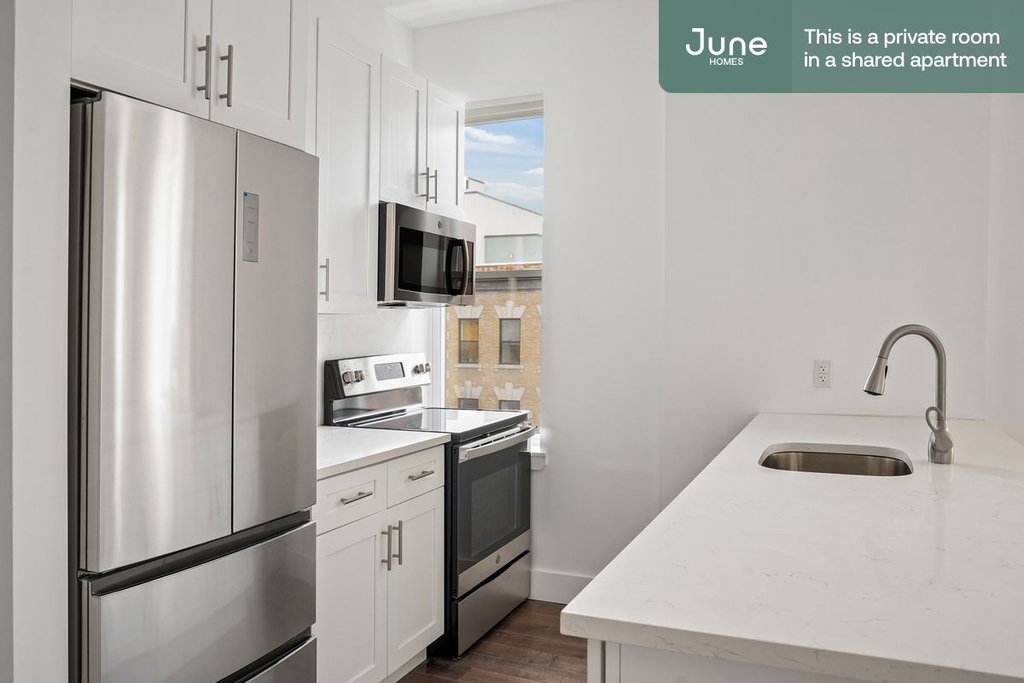 1290 Nostrand Avenue - Photo 19