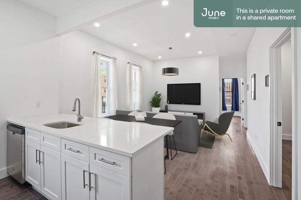1290 Nostrand Avenue - Photo 28