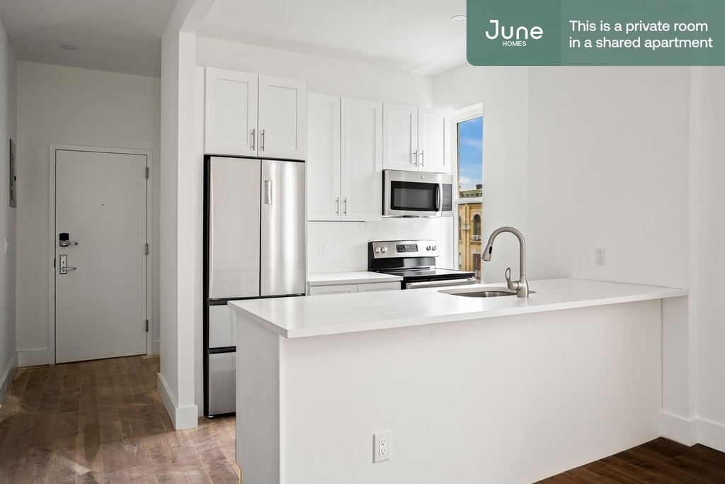 1290 Nostrand Avenue - Photo 16