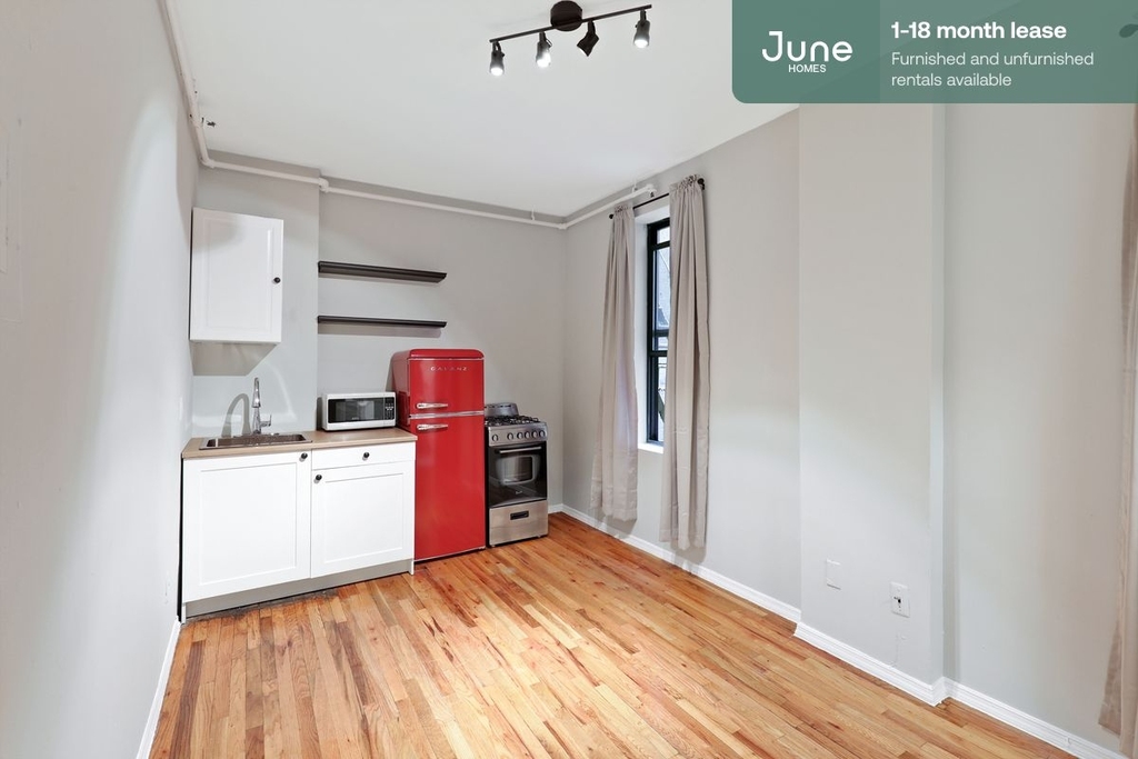 239 West 63rd Street - Photo 2