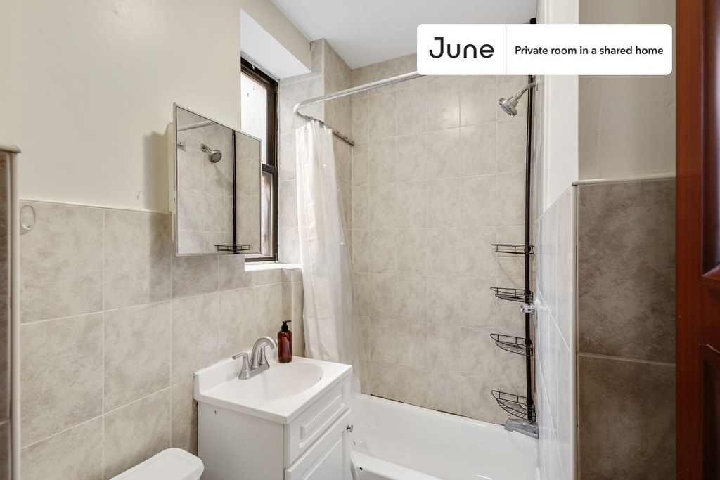 205 West 109th Street - Photo 7