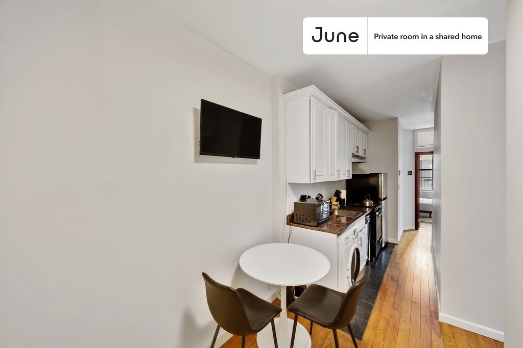 205 West 109th Street - Photo 4