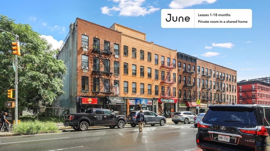 2036 Second Avenue - Photo 9
