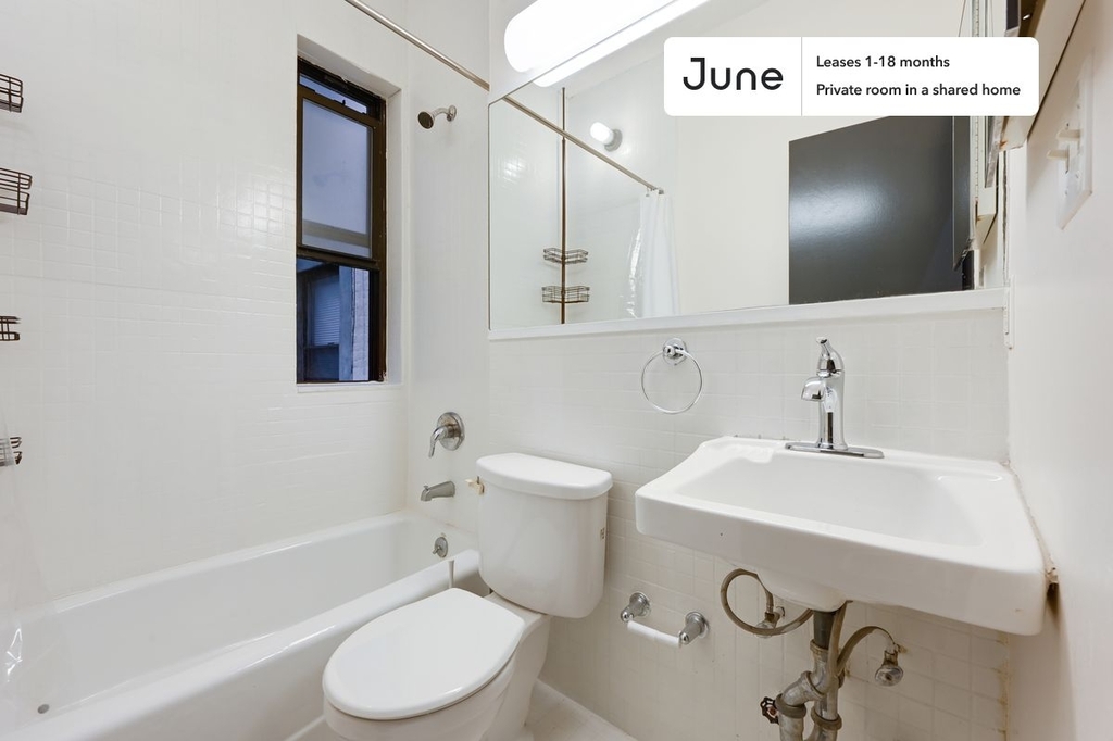 606 West 148th Street - Photo 21