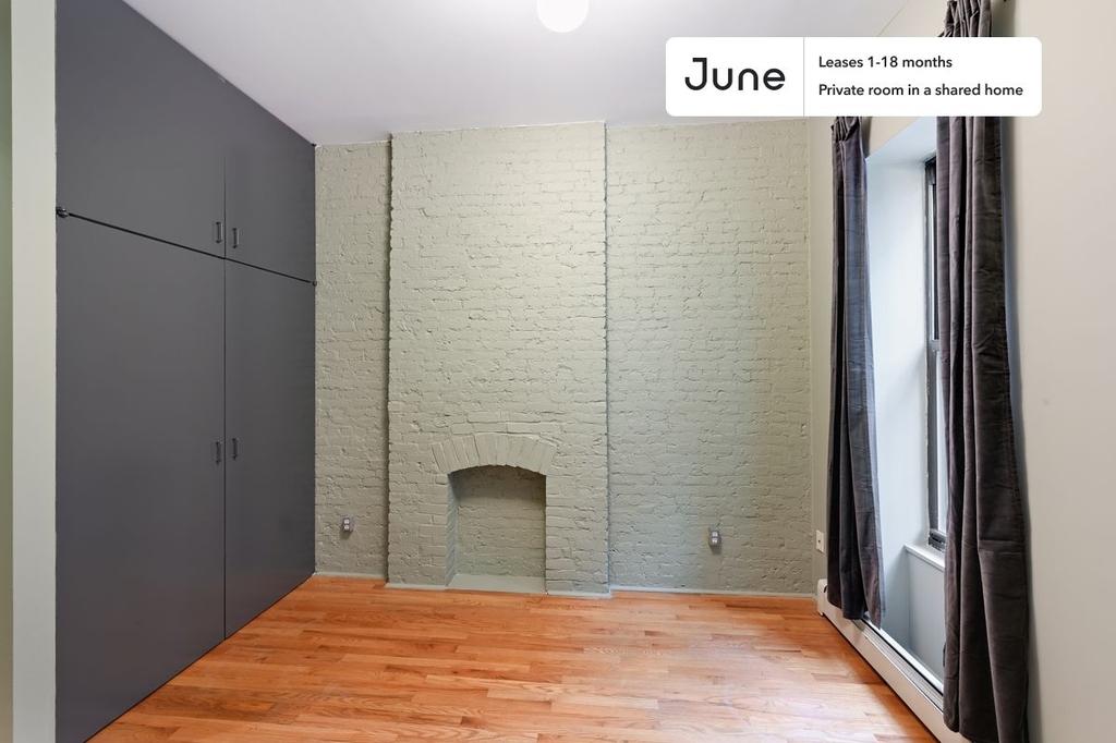 606 West 148th Street - Photo 2