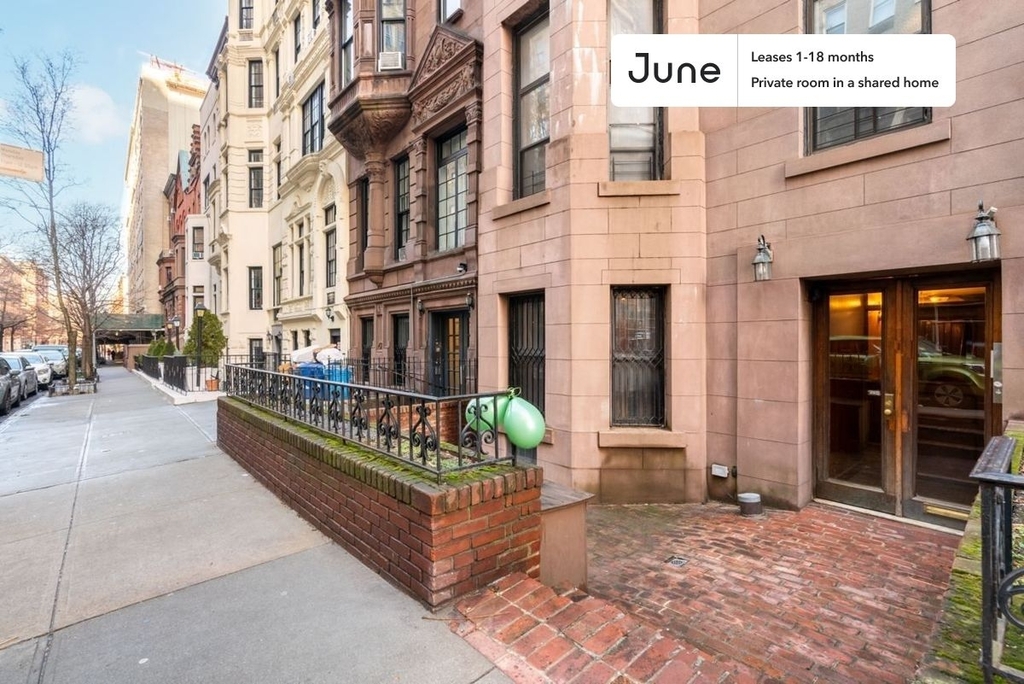 17 West 82nd Street - Photo 21