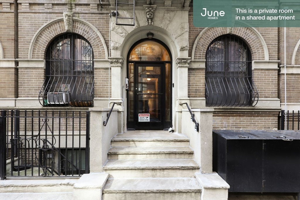 405 East 90th Street - Photo 43