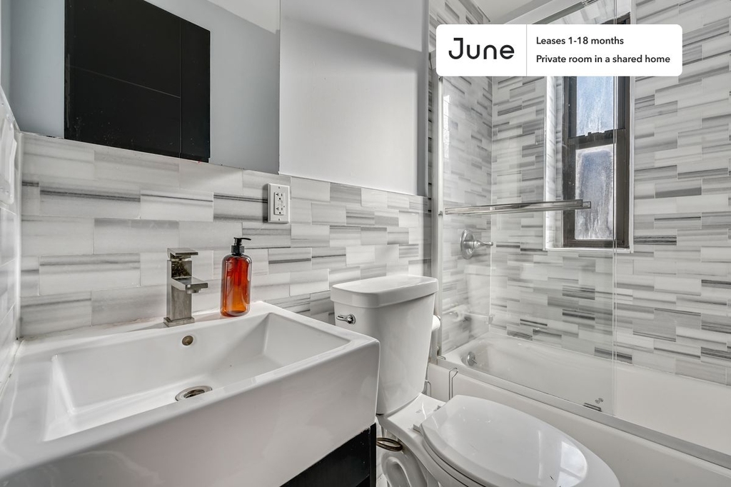 225 West 109th Street - Photo 8