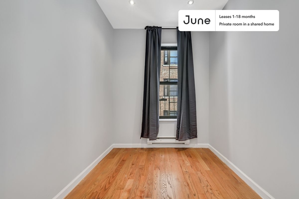 225 West 109th Street - Photo 1