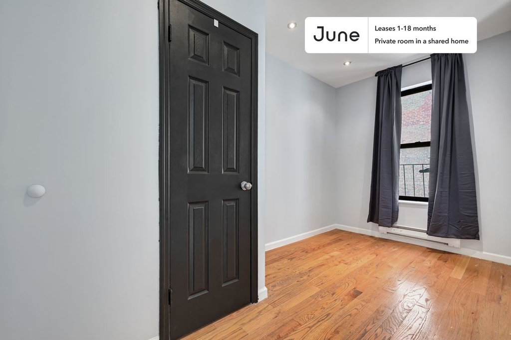 225 West 109th Street - Photo 0