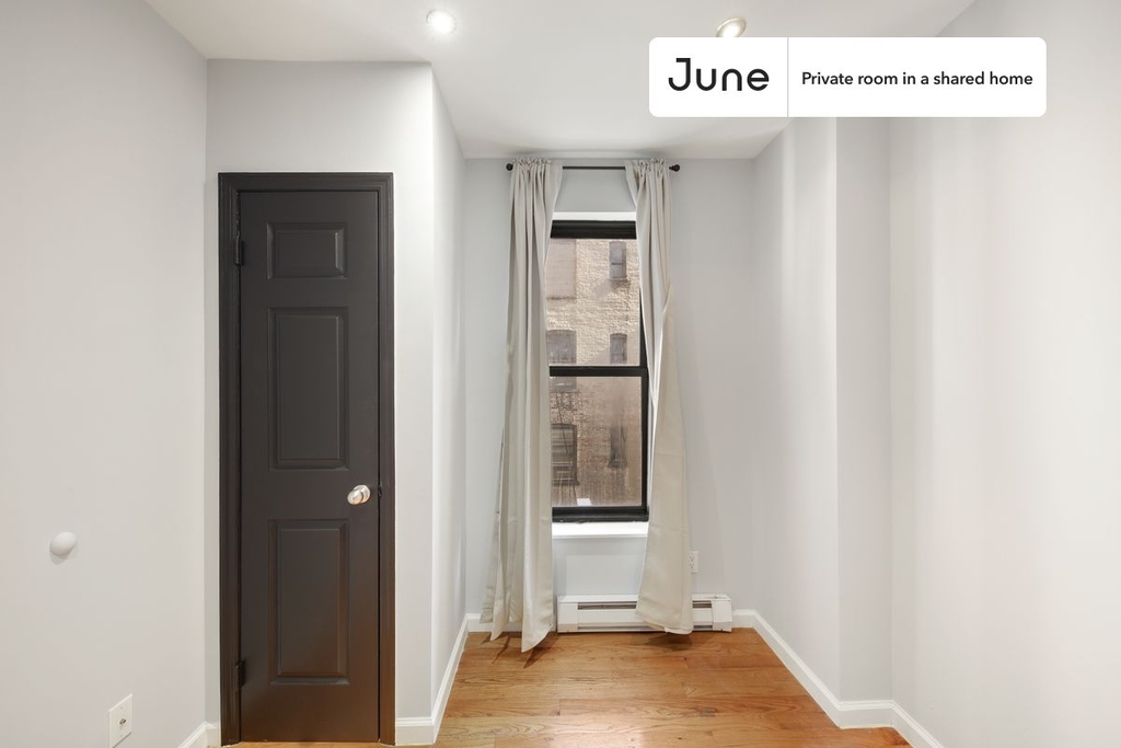 225 West 109th Street - Photo 2