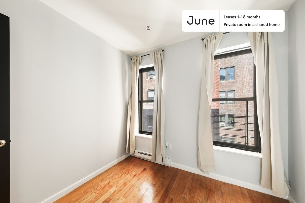 225 West 109th Street - Photo 3