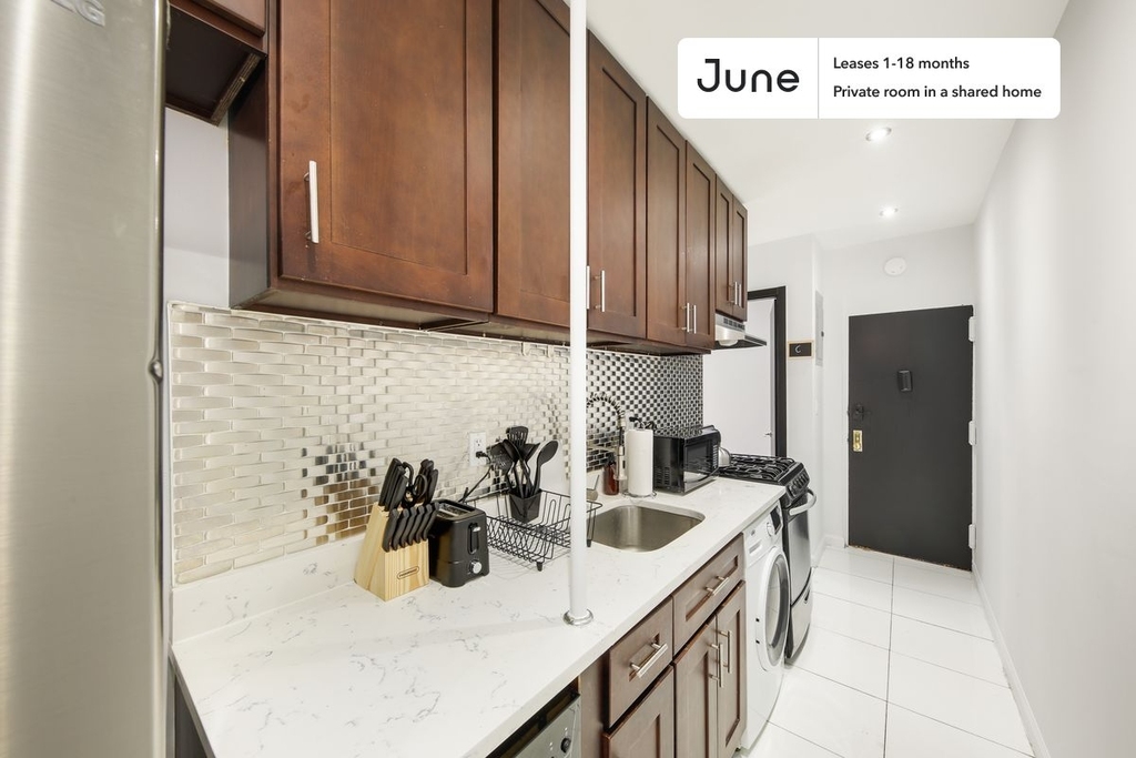 225 West 109th Street - Photo 7