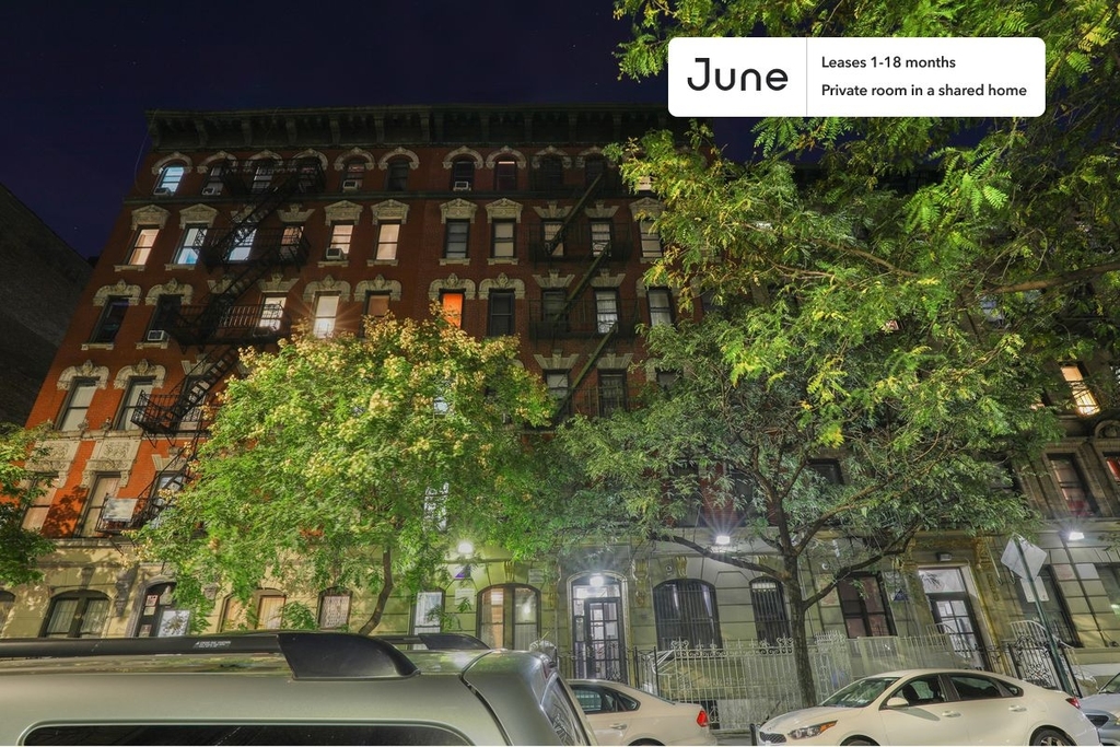 211 West 109th Street - Photo 19