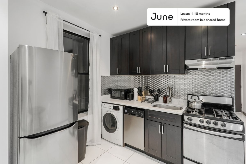 211 West 109th Street - Photo 14