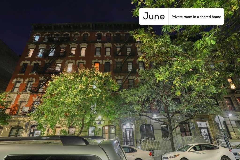 211 West 109th Street - Photo 11